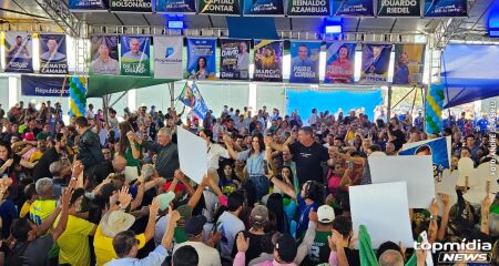 Decis&atilde;o do diret&oacute;rio nacional leva partido &agrave; coliga&ccedil;&atilde;o e refor&ccedil;a grupo pol&iacute;tico do Riedel