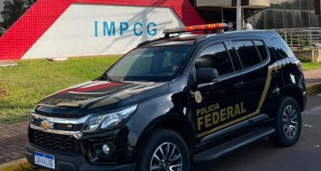 Servidores do IMPCG foram alvos da opera&ccedil;&atilde;o 