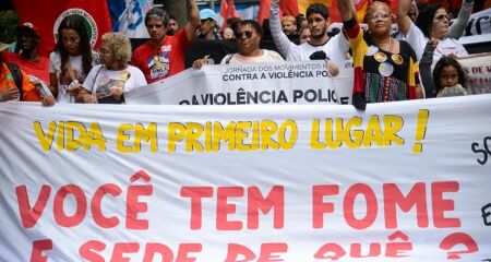 Concentra&ccedil;&atilde;o ser&aacute; na Bar&atilde;o do Rio Branco
