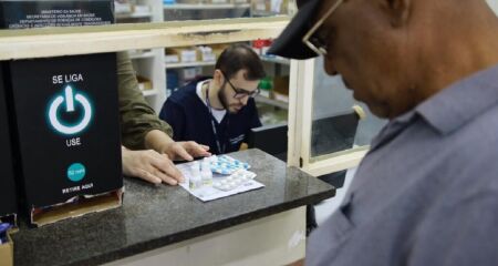 Carga hor&aacute;ria semanal ser&aacute; de 30h