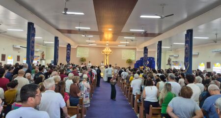 Programação inclui concentração na Praça do Papa às 16h para carreata