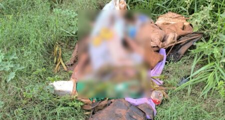 Perícia foi acionada e local do achado foi preservado para os trabalhos de investigação