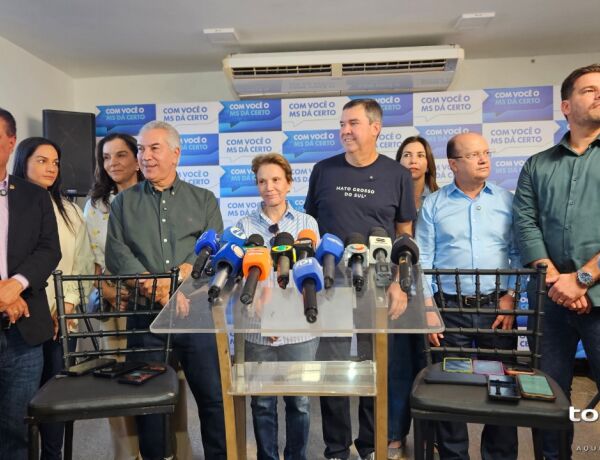 Governador afirmou que decis&atilde;o de Nelsinho Trad ser&aacute; lembrada pelo Estado