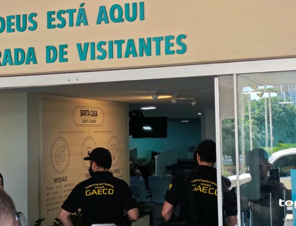 Investiga&ccedil;&atilde;o aponta que funcion&aacute;rios da Prefeitura fizeram saques e receberam transfer&ecirc;ncias de empresas ligadas ao contrato investigado