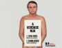 ONG usa Bolsonaro 'nu' para criar campanha contra a desinformação no Brasil