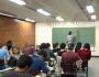 IFMS abre 24 vagas para professor substituto com salários de até R$ 6,2 mil