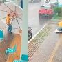 Rajada derrubou trabalhador durante temporal no centro da cidade