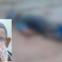 Miller Maximo Rodrigues Silva foi encontrado ca&iacute;do na rua