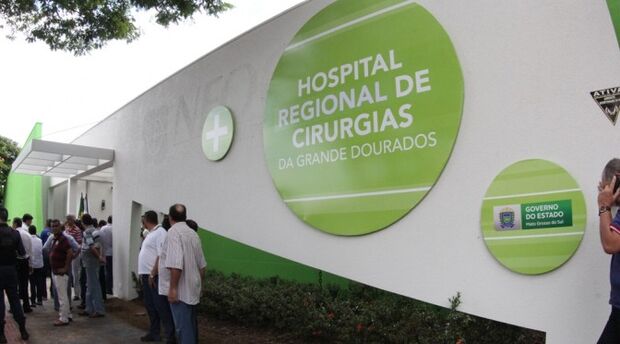 Hospital de Cirurgias Eletivas é inaugurado em Dourados