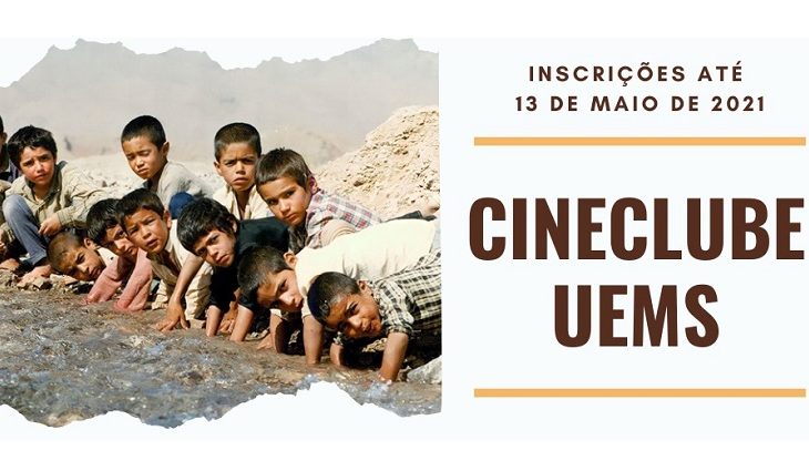 Cine Clube está com inscrições abertas na UEMS