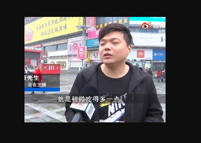 Chinês passou da conta e foi expulso