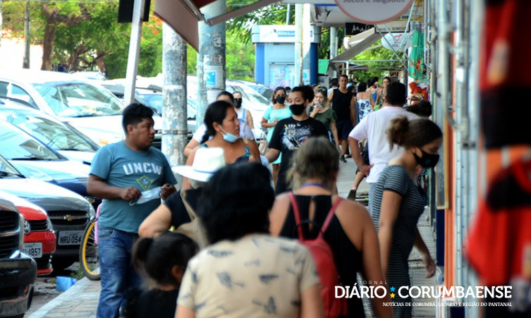 Corumbá suspende toque de recolher