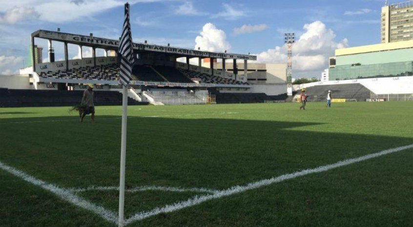 Dono do estádio havia oferecido o espaço como garantia de um empréstimo.