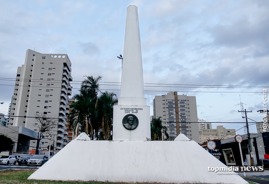 Obelisco de Campo Grande