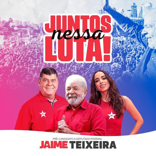 Olha a cara de pau, até estrela no peito da Anita tem