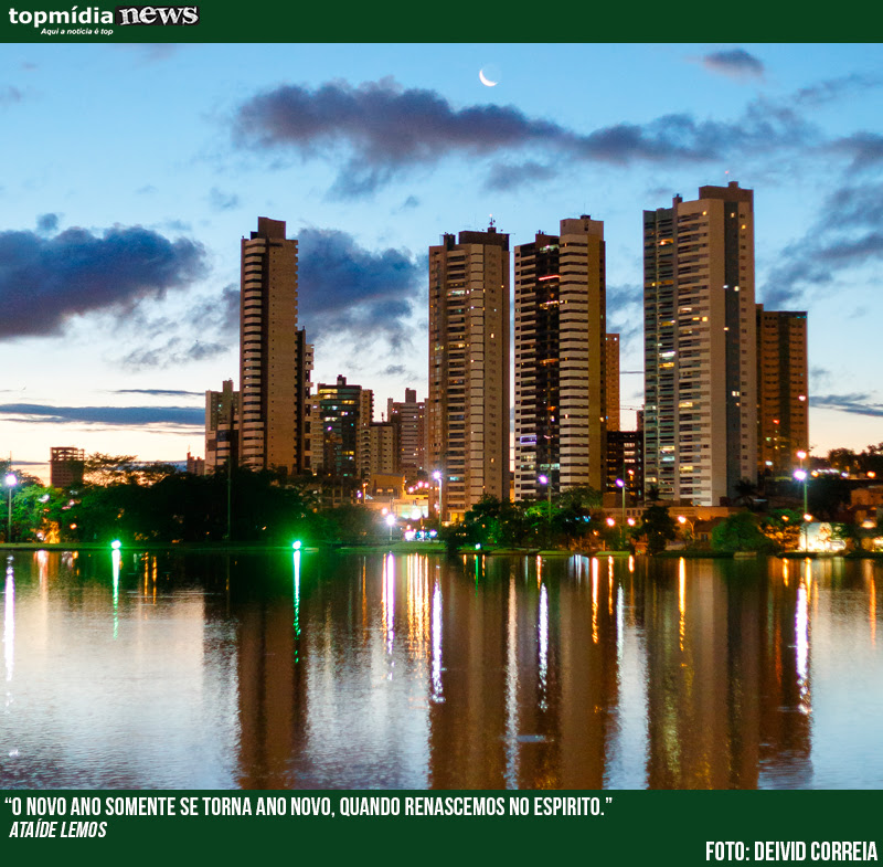 Cartão-postal de Campo Grande, Parque das Nações Indígenas 