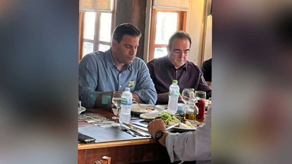 O capitão e o denunciado