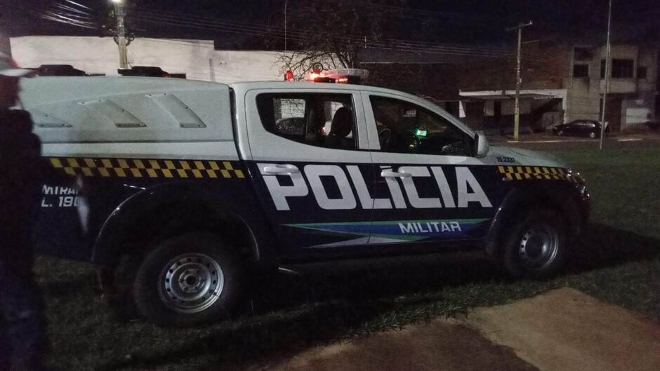 As autoridades policiais estão investigando o caso