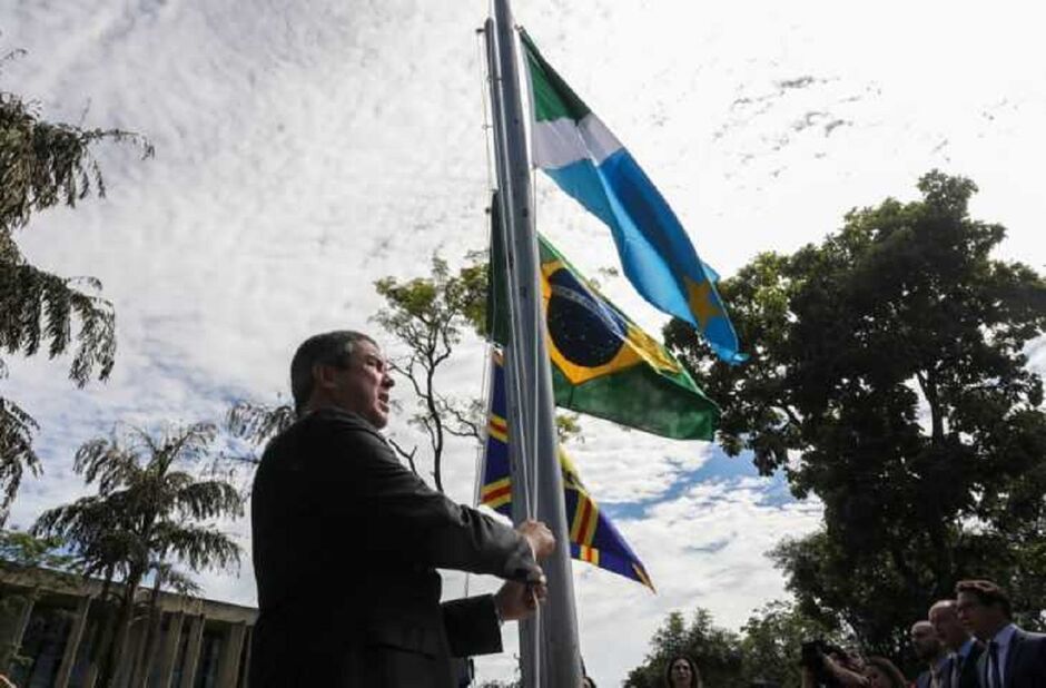 Logotipo do Governo passa a ter ''Estado do Pantanal''