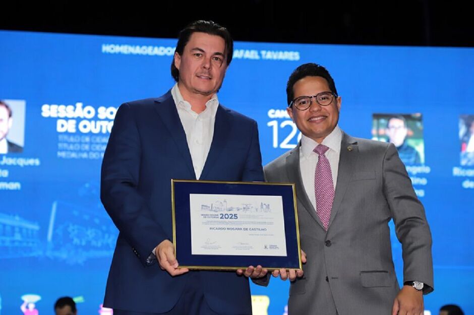 Papy homenageou personalidades que atuam em Campo Grande 