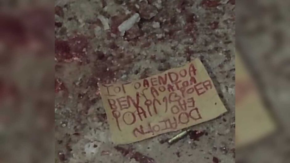 A imagem viralizou após o atentado 