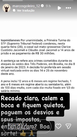 ídolo do futebol critica injustiça com o casal